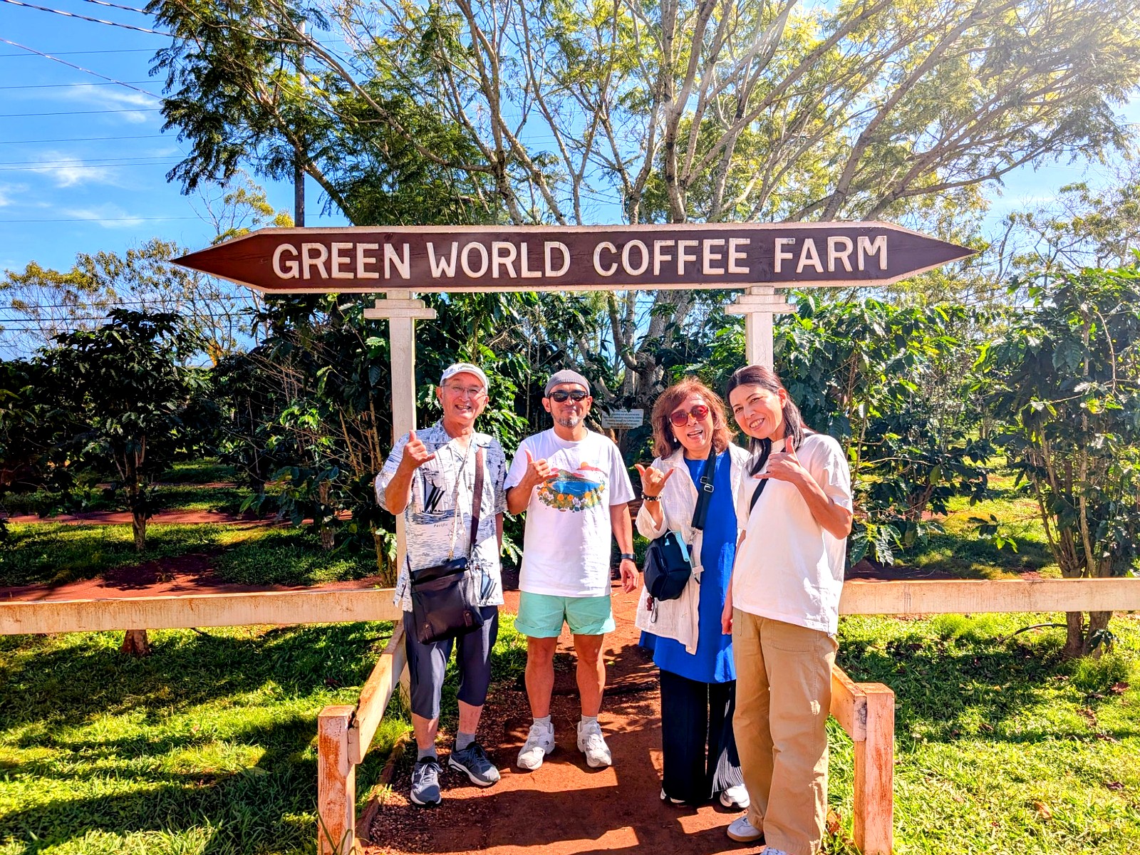 Green World Coffee
