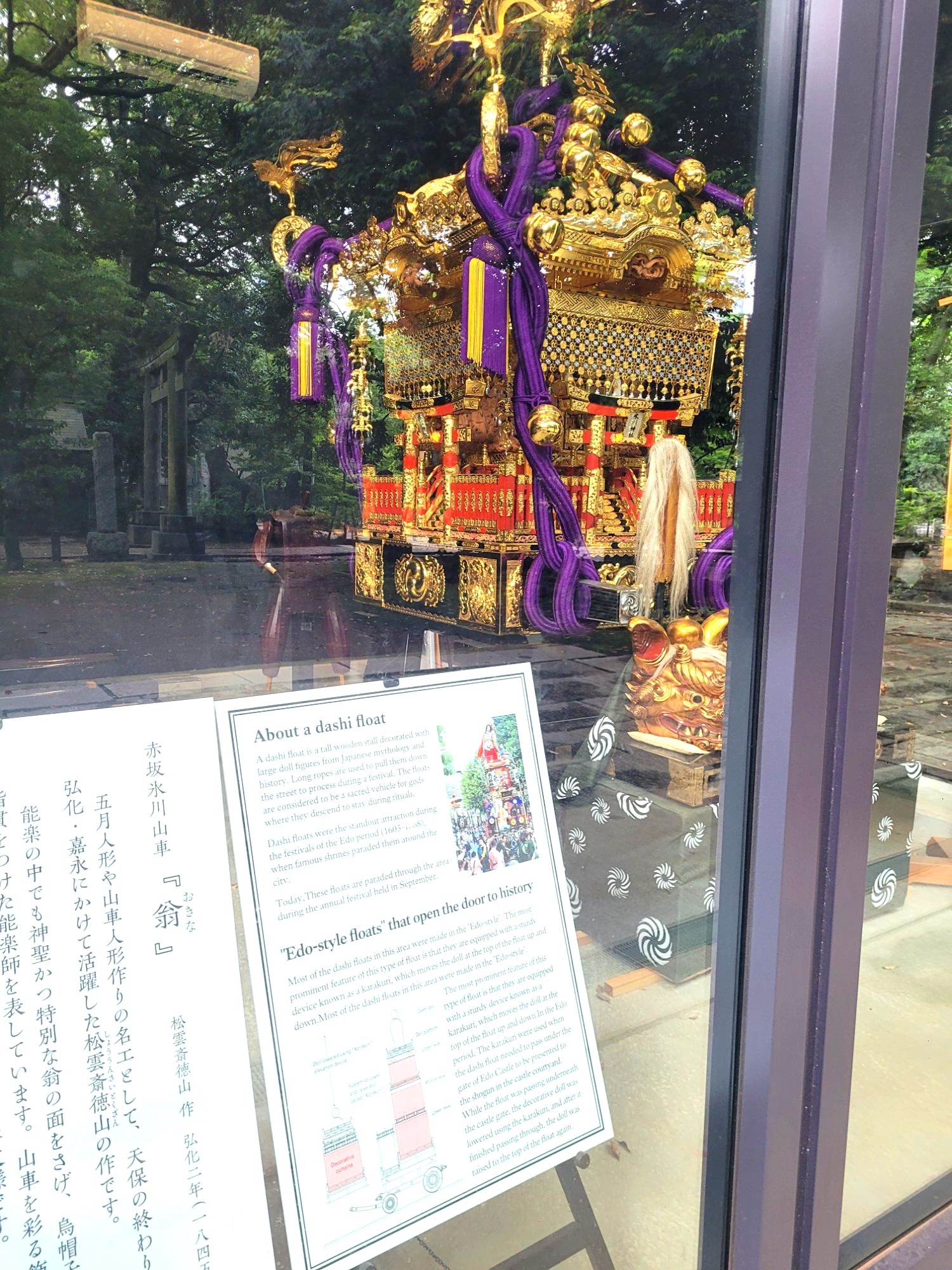 Sake and Hawaii Food Fest at the Honolulu Festival 2026 Hawaii Convention Center